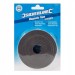 Silverline 25mm Magnetic Self Adhesive Flexible Tape 3m 703514