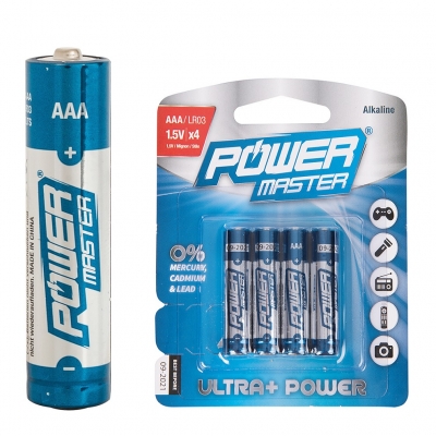 Power Master AAA Battery 537212 Pack of 4 