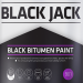 Everbuild 901 Black Bitumen Paint 5 Litre 90105