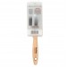 Prodec Advanced Ice Fusion 2.5 inch 63mm Paint Brush ABPT068