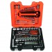 Bahco S138 Mechanics 1/4 inch 3/8 inch 1/2 inch Socket Spanner Set BAHS138