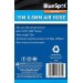 Blue Spot Tools Hi-Vis Air Line Hose 15 meter x 8mm 07960 Bluespot