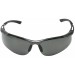 Bolle Wrap Around Contour Safety Glasses Polarised Polaroid Sunglasses CONTPOL