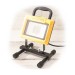 Faithfull 110 Volt SMD LED Tripod Site Work Light 2000 Lumen 110V