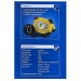 Faithfull Rechargeable LED Work Light Power Bank 2000L FPPSLFF20WR