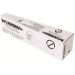 Fixman Sonic Mole repeller Solar Powered 773154