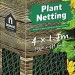 Shedmates Garden Plant Pea Bean Netting Green 4m x 1.7m GSNETT3