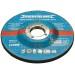 Silverline Angle Grinder Metal Grinding Disc 115mm 224514 Sold in Singles