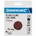 Silverline Round Sander Sanding Pad Punched Discs 115mm Mixed Grit 990864