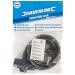 Silverline Coiled Security Bike Bicycle Cycle Gate Lock 632809