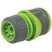Silverline Garden Hose Normal Flow Female Quick Connector 864167 