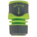 Silverline Garden Hose Normal Flow Female Quick Connector 864167 