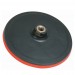 Silverline M14 Hook and Loop Sanding Polishing Backing Pad Disc 125mm 108628