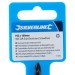 Silverline VDE Soft Grip Electricians Screwdriver Pozi PZ2 100mm 511076