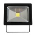 Silverline LED Floodlight 20w COB Security Light 821569